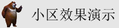 华为经销商条件